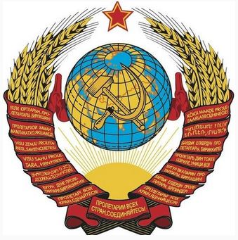 Аватара пользователя
